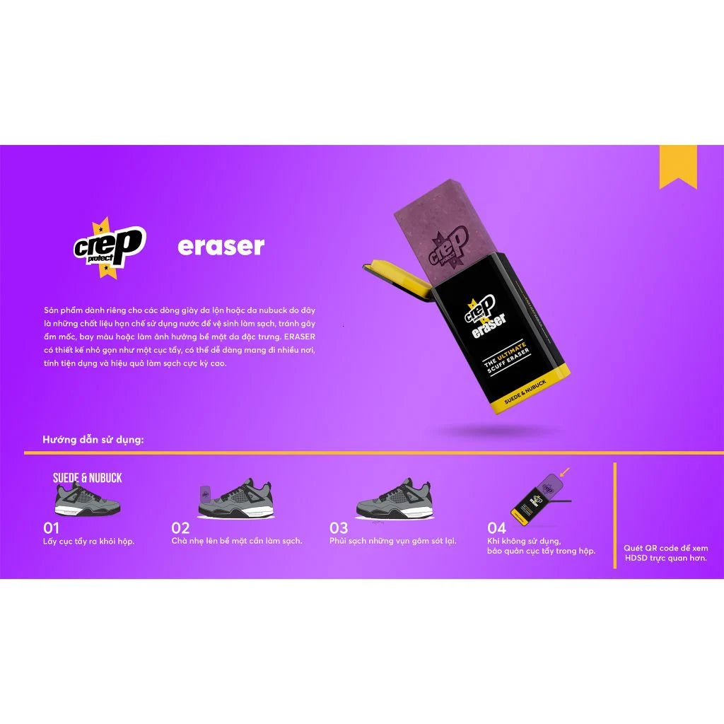 Crep Protect Eraser - Suede & Nubuck